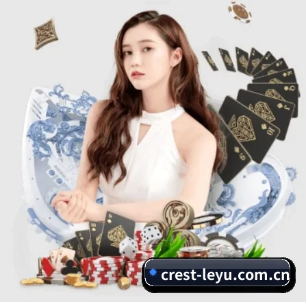 乐鱼 APP 界面（leyu）