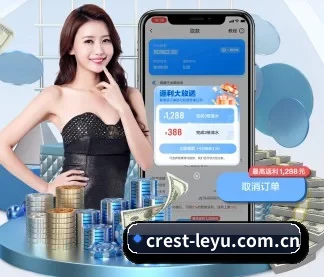AI 革新 | leyu