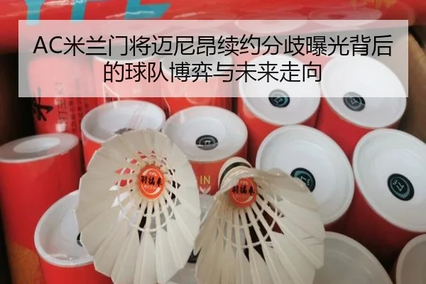 img_1780061885767_976_0_718.jpg（leyu）