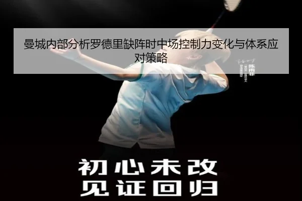 img_1781004784116_1256_0_773.jpg（leyu）
