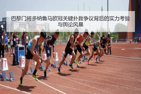 img_1782643599629_632_0_392.jpg（leyu）