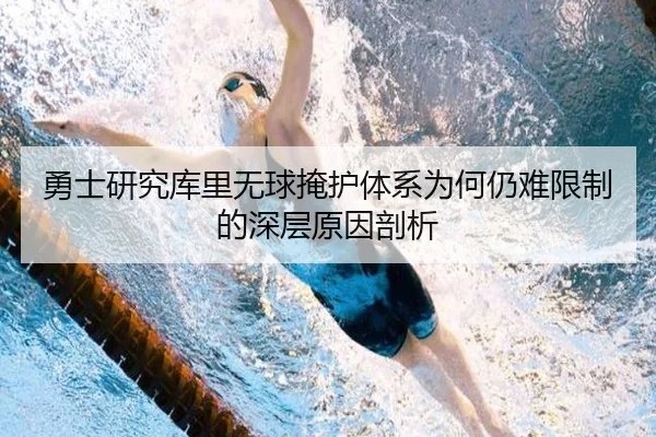 img_1783019197890_287_0_855.jpg（leyu）