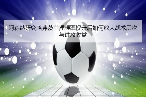 img_1783102450469_359_0_178.jpg（leyu）